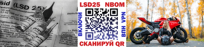 хочу наркоту  Белгород  ЛСД экстази ecstasy 