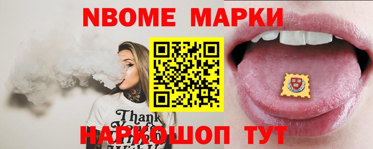 ЛСД экстази ecstasy  блэк спрут tor  Вход с VPN  Белгород  Лсд 25 экстази кислота 